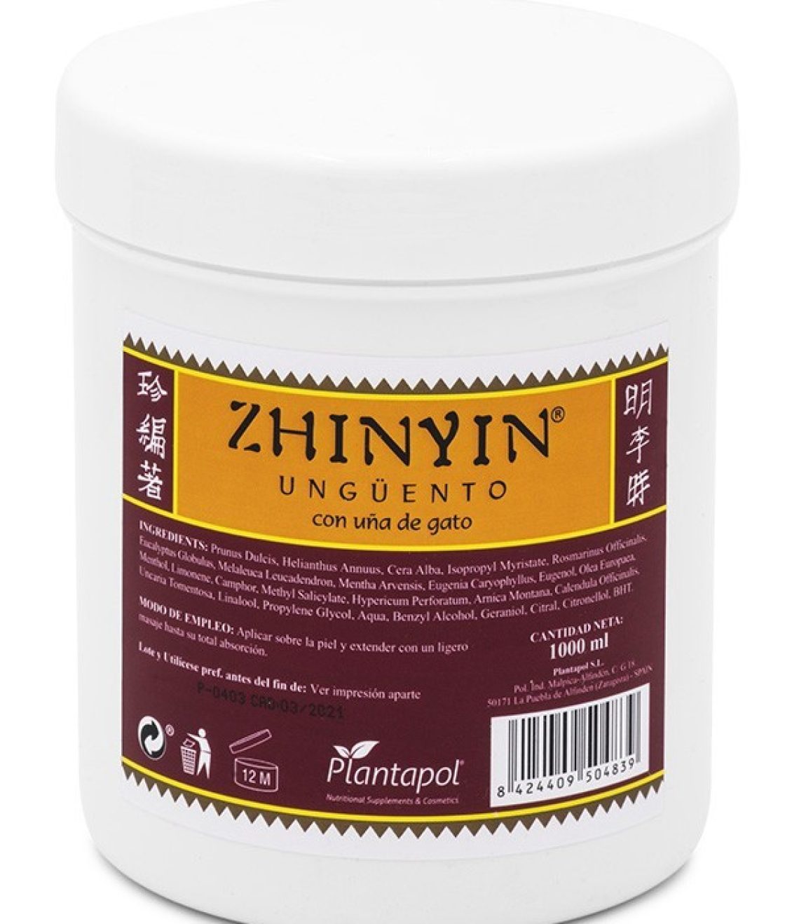 zhinyin-uenguento-calor-1000-ml-plantapol